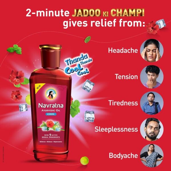 Navratna Ayurvedic Cool Oil - Image 3