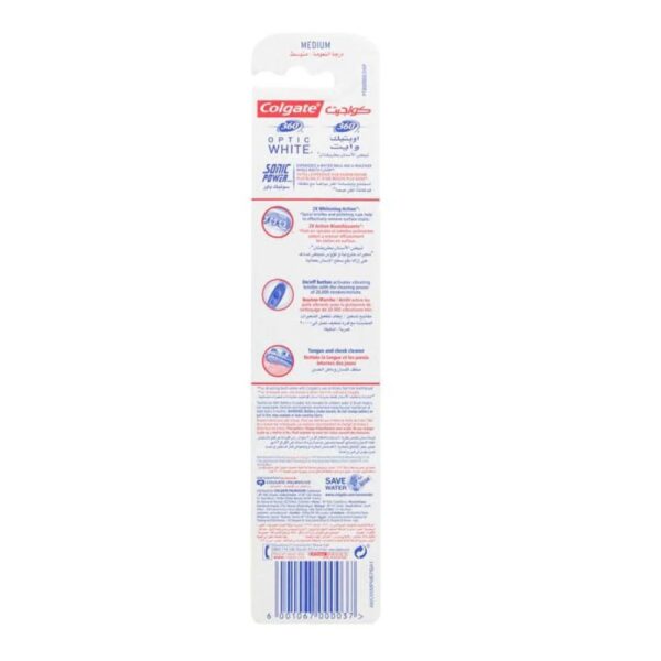 Colgate Tooth Brush Optic White Sonic Power-2x Medium - Image 2
