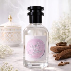 Oudh Abiyad Perfume For Unisex 50ml