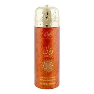 Al Qamar Rayaan Perfume Body Spray 200ml