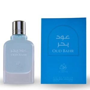 Al Qamar Oud Bahr Perfume - 50ml