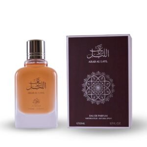 Al Qamar Arab Al Layl  Perfume - 50ml