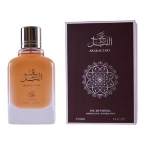 Al Qamar Arab Al Layl  Perfume - 50ml
