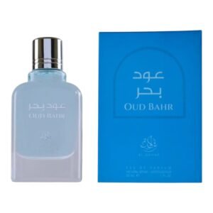 Al Qamar Oud Bahr Perfume - 50ml